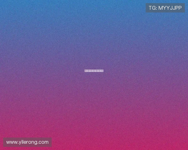 场地自行车女子团体追逐赛