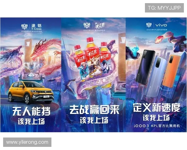 体育赛事对城市品牌资产的贡献